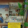 DSC00706.JPG