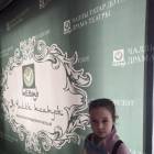 IMG_20191208_140926