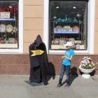 Любимая ул.Баумана127543