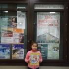 IMG_20180218_182626