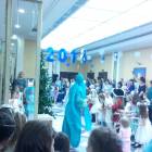 "Чудеса под Новый год".Продолжение.  ДК "Иске Әлмәт". 18.12.17г.128449