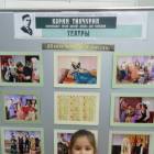 IMG_20171102_193938