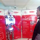Роботостанция от МТС 45