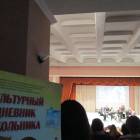 Концерт народного коллектива РТ, ансамбля народных инструментов "Веселая карусель" и вокального ансамбля "Экспромт" в музыкальной школе - "Зимняя фантазия" 21.12.2017128534