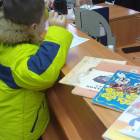 Альметьевская центральная городская детская библиотека им. Г.Тукая. 30.10.2017.84265