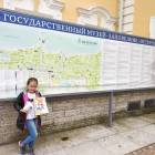 IMG_19700303_011541