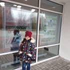 IMG_20181105_115637