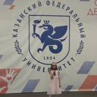 Концерт в Детском университете 22 апреля 2018 г. (продолжение)145201