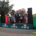 Моя культурная жизнь125260