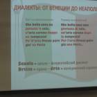 DSCN1443.JPG