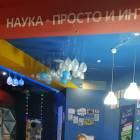 20191208_150620