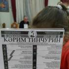 IMG_20171102_192657