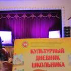 Бугульминский драмтеатр. Премьера. Денискины рассказы. 29.10.2017 г.84046