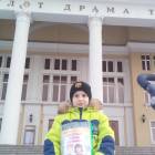 "Самый лучший день". АГДТ. 03.12.17.115472