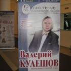 IMG_4927.JPG