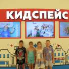 IMG_2078.JPG