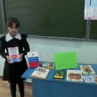 10 декабрь - балалар хокукы коне182008
