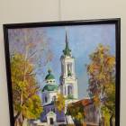 Выставка Виктора Хрулёва "Человек и природа глазами художника". Альметьевская картинная галерея.97171
