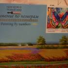 DSCN1225.JPG