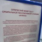 IMG_6416.JPG