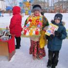 Мероприятие "Широкая масленица". Проводы зимы в Бугульме. 18.02.2018138916