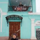 IMG-20181103-WA0095