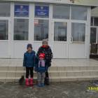 мои каникулы87194