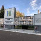 Почетные граждане г.Нижнекамска