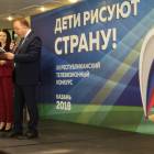 "Ривьера" награждение лучших блогеров портала «Сакла»153663