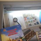 IMG_20191201_135423