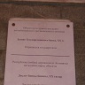 Красоты Баумана15860