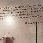 20190630_114434