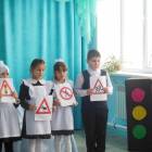 театр атналыгы118243