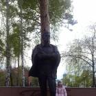 IMG_20170508_185228
