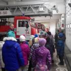 Пожарная часть 33