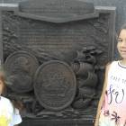 IMG_20170730_144151