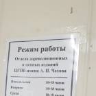 20180704_133350