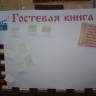 P4220128.JPG