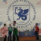 Детский университет. Естественные науки. Эксперименты.96477