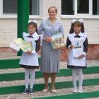 4 класс170260