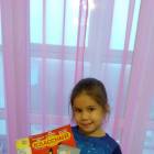 IMG_20171124_141751