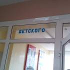 ЦДЮТ Музей детского технического творчества 1.11.1792497