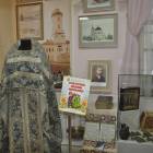 Городской музей179893