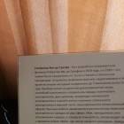 Генератор Ван-де-Граафа80758