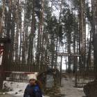 Красная горка144944