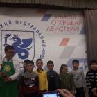 Детский университет. Естественные науки. Эксперименты.96499