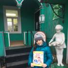 Детская библиотека Чистополь110452