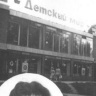 Старый и новый Альметьевск8546