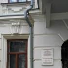 IMG_20171126_113028