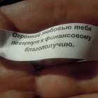 DSCN1574.JPG
